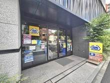【東京都/杉並区成田東】プラウドシティ阿佐ヶ谷セントラル ミニストップ 南阿佐ヶ谷店（現地より約551m）