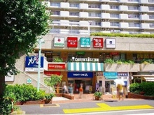 【東京都/杉並区方南】シティハウス笹塚 クイーンズ伊勢丹（現地より約830m）