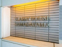 【東京都/杉並区浜田山】クラッシィハウス浜田山 マンション表札