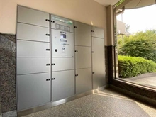 【東京都/杉並区成田西】Lフォレスト杉並 宅配BOX