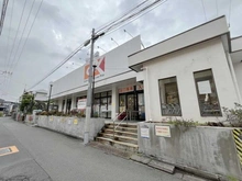 【東京都/中野区白鷺】プラウド鷺ノ宮パサージュ  オーケー　鷺宮店（現地より約1,040m）