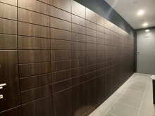 【東京都/墨田区千歳】ル・サンク東京森下 メールBOX