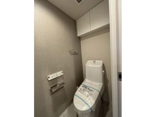 【東京都/杉並区堀ノ内】アトラス杉並方南町 トイレ