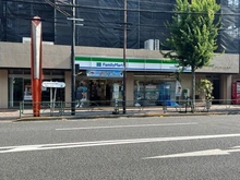 【東京都/杉並区堀ノ内】プラウドシティ方南町 ファミリーマート 杉並和泉店（現地より約230m）
