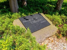 【東京都/杉並区高井戸東】ファミールグラン高井戸デュープレックス マンション表札