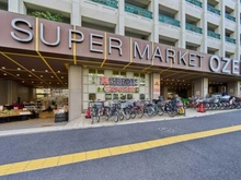 【東京都/杉並区高井戸東】ファミールグラン高井戸デュープレックス オオゼキ高井戸店（現地より約240m）