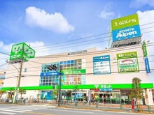 【東京都/杉並区高井戸東】ファミールグラン高井戸デュープレックス  サミットストア高井戸東店（現地より約560m）