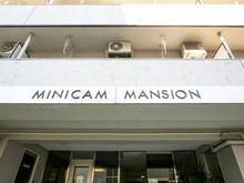 【東京都/目黒区中根】ミニカムマンション マンション表札