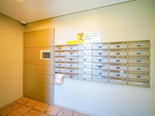 【東京都/目黒区鷹番】ビラハイツ学芸大学 メールBOX