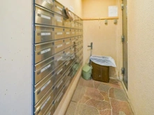 【東京都/世田谷区下馬】パークコート学芸大学 メールBOX