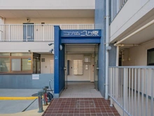 【東京都/大田区久が原】ニューハイム久が原 マンション表札