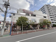 【東京都/大田区久が原】ニューハイム久が原 東急ストア久が原店（現地より約35m）