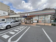 【東京都/大田区久が原】ニューハイム久が原 セブンイレブン大田久が原二丁目店（現地より約270m）