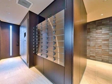 【東京都/江東区東陽】プラウド東陽町サウス メールBOX