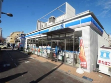 【東京都/世田谷区上馬】ライオンズマンション上馬 ローソン世田谷三軒茶屋一丁目店（現地より約130m）