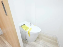 【東京都/足立区東和】足立東和ダイヤモンドマンション トイレ