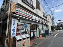 【東京都/目黒区五本木】菱和パレス学芸大学 セブンイレブン五本木店（現地より約330m）