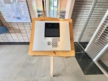 【東京都/品川区西五反田】ジェイパーク不動前参番館 エントランス