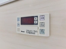 【東京都/品川区上大崎】目黒プラザ 給湯器操作パネル
