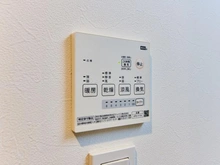 【東京都/品川区上大崎】目黒プラザ 浴室換気乾燥暖房機操作パネル