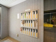 【東京都/目黒区青葉台】藤和シティホームズ目黒青葉台 メールボックス