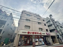 【東京都/目黒区鷹番】シャトーエスペランス 外観