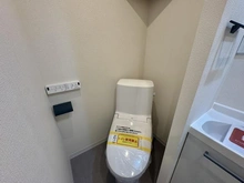 【東京都/目黒区鷹番】シャトーエスペランス トイレ