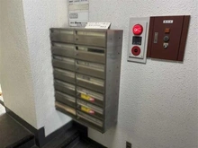 【東京都/目黒区目黒本町】目黒本町ヒミコマンション メールBOX