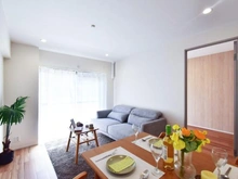 【東京都/新宿区大久保】大久保杉ハイム LDK