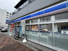 【東京都/目黒区鷹番】ピアース学芸大学レジデンス ローソン 目黒碑文谷二丁目店（現地より約130m）