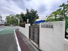 【東京都/品川区豊町】パーク・ハイム戸越三井坂 ゆたか保育園（現地より約115m）