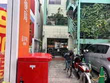 【東京都/品川区豊町】パーク・ハイム戸越三井坂 品川戸越郵便局（現地より約400m）