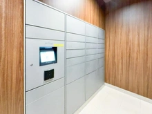 【神奈川県/海老名市扇町】グレーシアタワーズ海老名イースト 宅配BOX