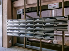 【東京都/台東区元浅草】ハイネス菊屋橋 メールBOX