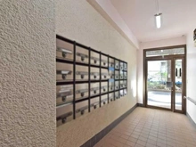 【東京都/練馬区中村北】オリエンタルグリーンコーポラス メールBOX