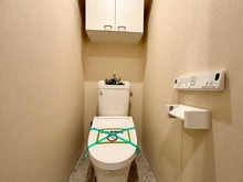 【東京都/新宿区四谷】四谷ハイコーポ トイレ