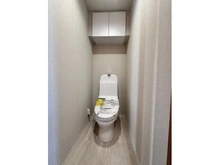 【東京都/目黒区碑文谷】藤和シティホームズ碑文谷 トイレ