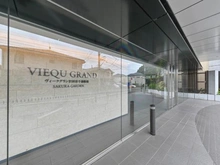 【東京都/世田谷区船橋】ヴィークグラン世田谷千歳船橋さくらガーデン アプローチ