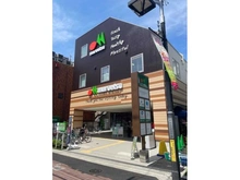 【東京都/世田谷区船橋】ヴィークグラン世田谷千歳船橋さくらガーデン  マルエツ 千歳船橋店（現地より約750m）