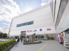 【神奈川県/川崎市麻生区百合丘】プレシス新百合ヶ丘 イオンスタイル新百合ヶ丘（現地より約930m）