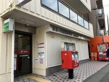 【神奈川県/川崎市麻生区百合丘】プレシス新百合ヶ丘 百合ヶ丘駅前郵便局（現地より約550m）