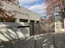 【神奈川県/川崎市麻生区百合丘】プレシス新百合ヶ丘 川崎市立百合丘小学校（現地より約650m）