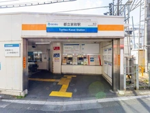 【東京都/練馬区中村南】ハイツ鷺宮 西武新宿線「都立家政」駅（現地より約530m）