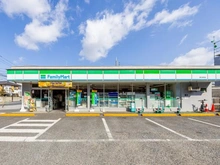 【東京都/練馬区中村南】ハイツ鷺宮 ファミリーマート 都立家政店（現地より約190m）