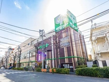 【東京都/練馬区中村南】ハイツ鷺宮 サミットストア 鷺宮店（現地より約280m）