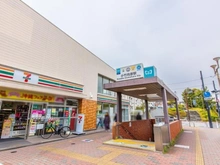 【東京都/板橋区小茂根】ルシェール江古田 東京メトロ有楽町線「小竹向原」駅（現地より約400m）