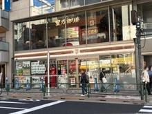 【東京都/練馬区練馬】ライオンズステーションプラザ練馬 セブンイレブン練馬駅西店（現地より約60m）