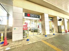 【東京都/西東京市東町】アンヴィーネ保谷 西友保谷店（現地より約260m）