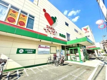 【東京都/西東京市東町】アンヴィーネ保谷 コモディイイダ大泉店（現地より約830m）