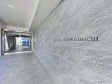 【東京都/府中市宮町】ウィルローズ府中宮町 エントランス